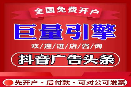 SEM优化公司实战案例：如何精准投放广告